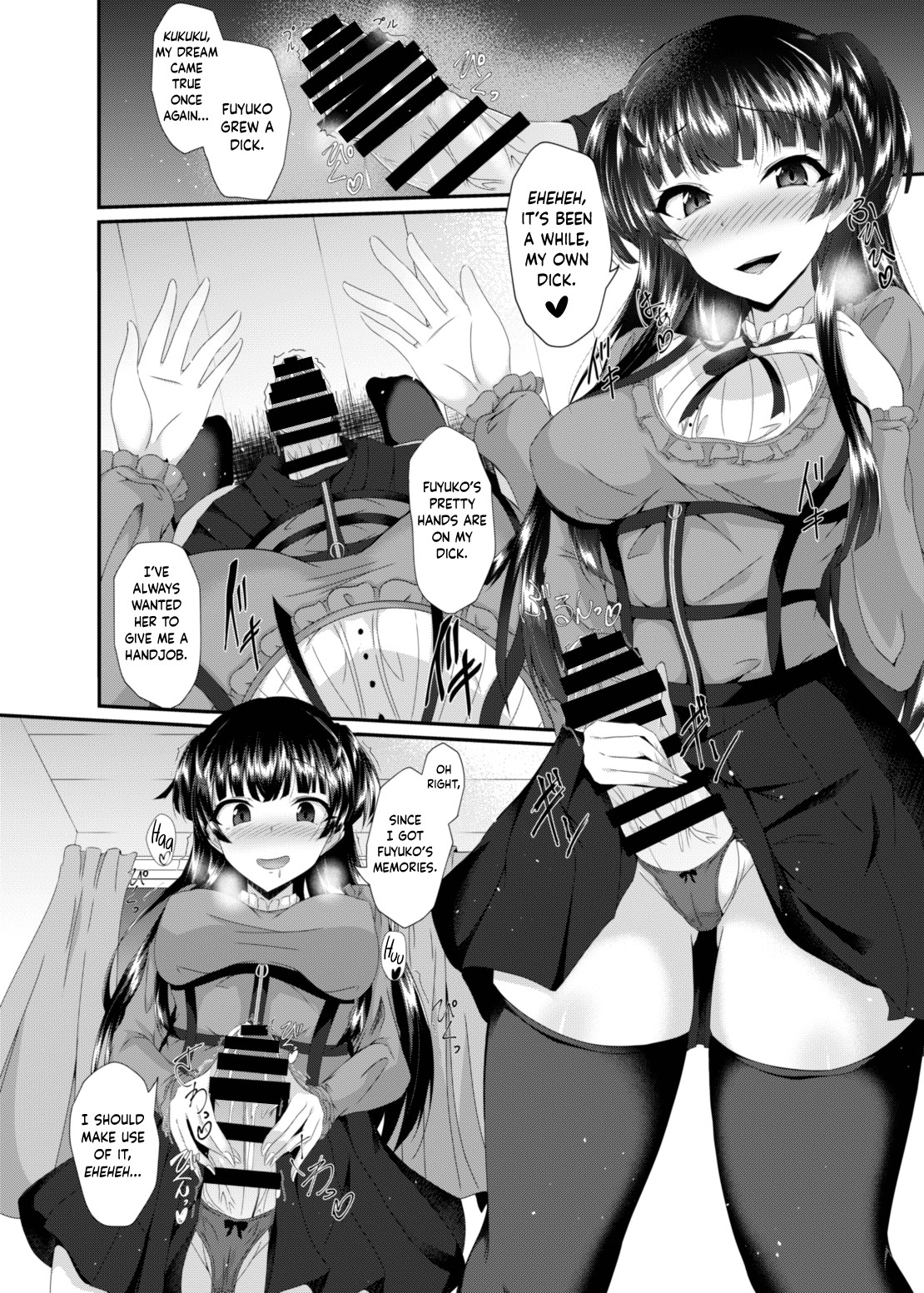 Hentai Manga Comic-Fuyu Kaw-Read-17